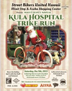 2023 Kula Hospital Christmas Trike Run